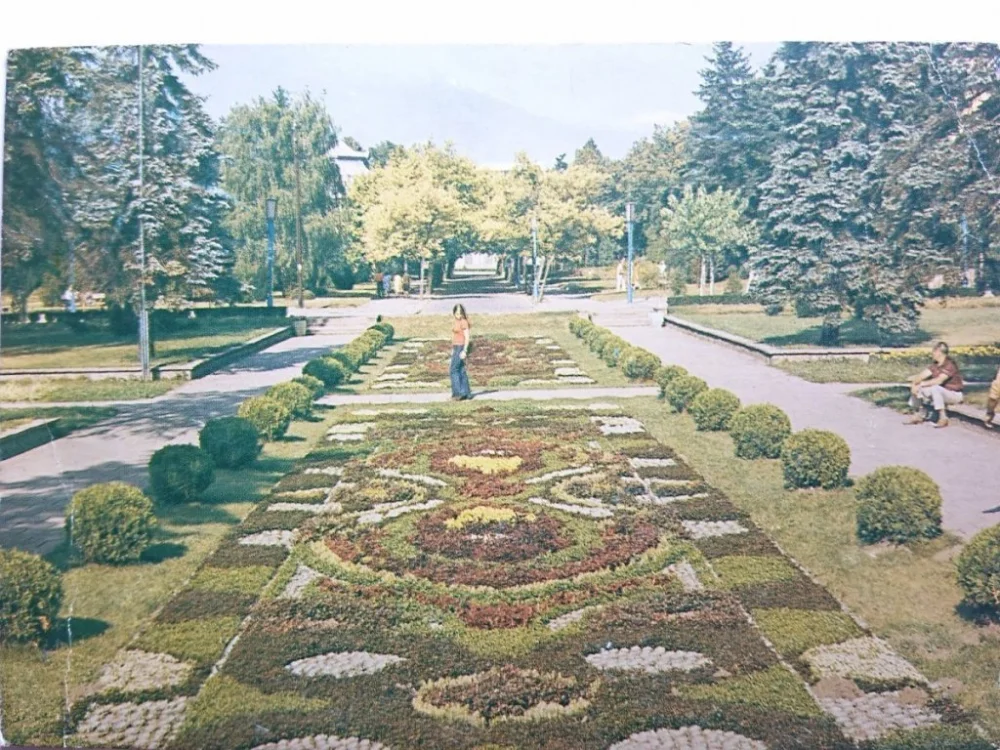 CIECHOCINEK. UZDROWISKO, JEDNO... FOT. M. GALBAS Darmowy zwrot
