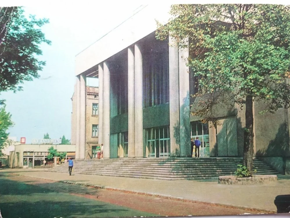 Tylko dziś CZĘSTOCHOWA. GMACH FILHARMONII FOT. JASTRZĘBSKI