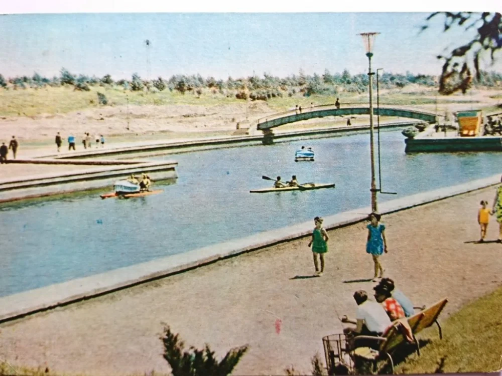 CHORZÓW - WOJEWÓDZKI PARK KULTURY. FOT. HERMAŃCZYK Do wyczerpania zapasów