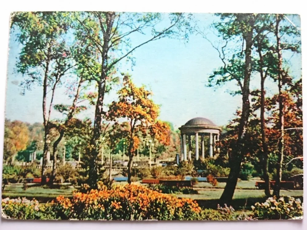 CHORZÓW-KATOWICE. WOJEWÓDZKI PARK...FOT KAMYKOWSKI Nowość
