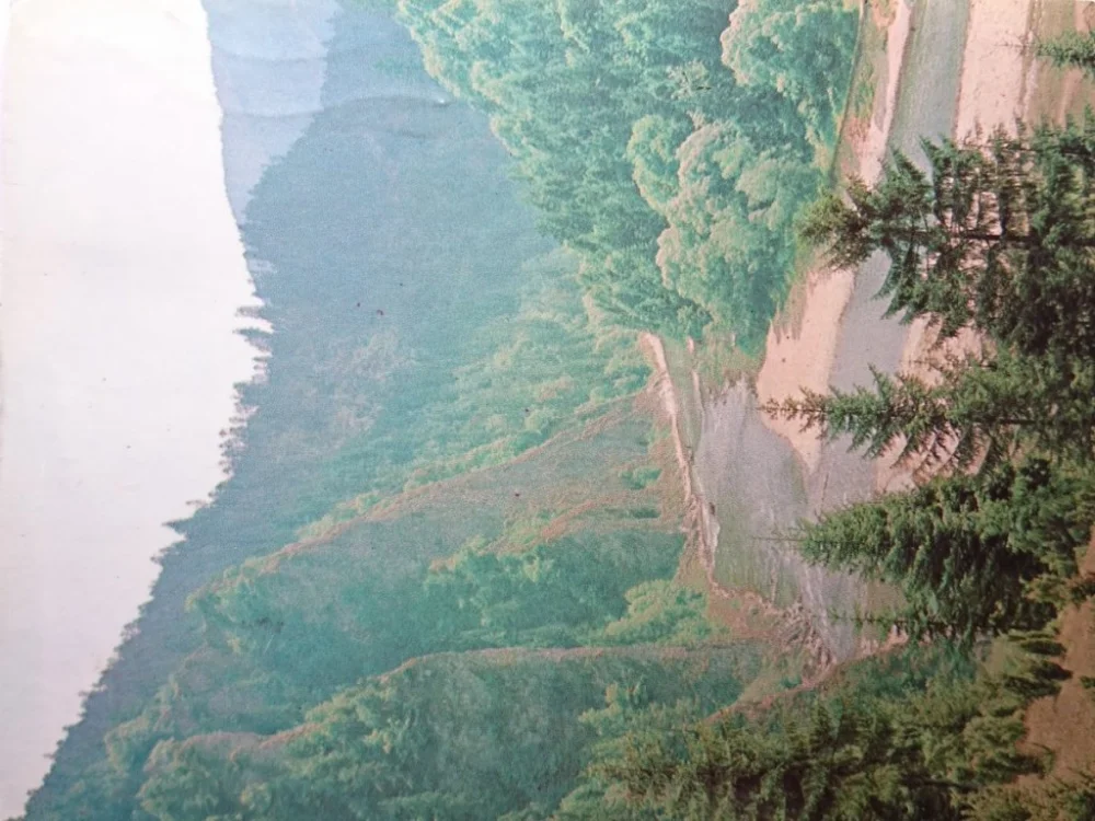 PIENINY. PRZEŁOM DUNAJCA POD TRZEMA FOT. OLSZEWSKI Szybka dostawa