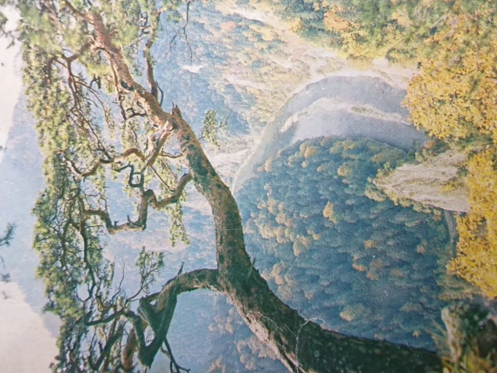 Oferta limitowana PIENINY. WIDOK Z SOKOLICY NA... FOT. M. RACZKOWSKI