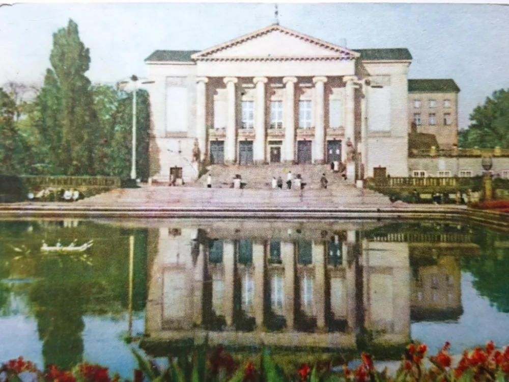 Kup teraz POZNAŃ. PAŃSTWOWA OPERA IM... FOT. CZAPLIŃSKI