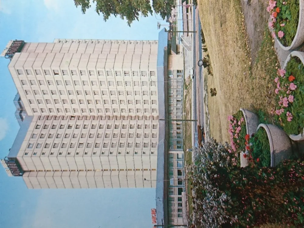 POZNAŃ. HOTEL 'POZNAŃ' FOT. Z. ŻYBURTOWICZ Sprawdź teraz