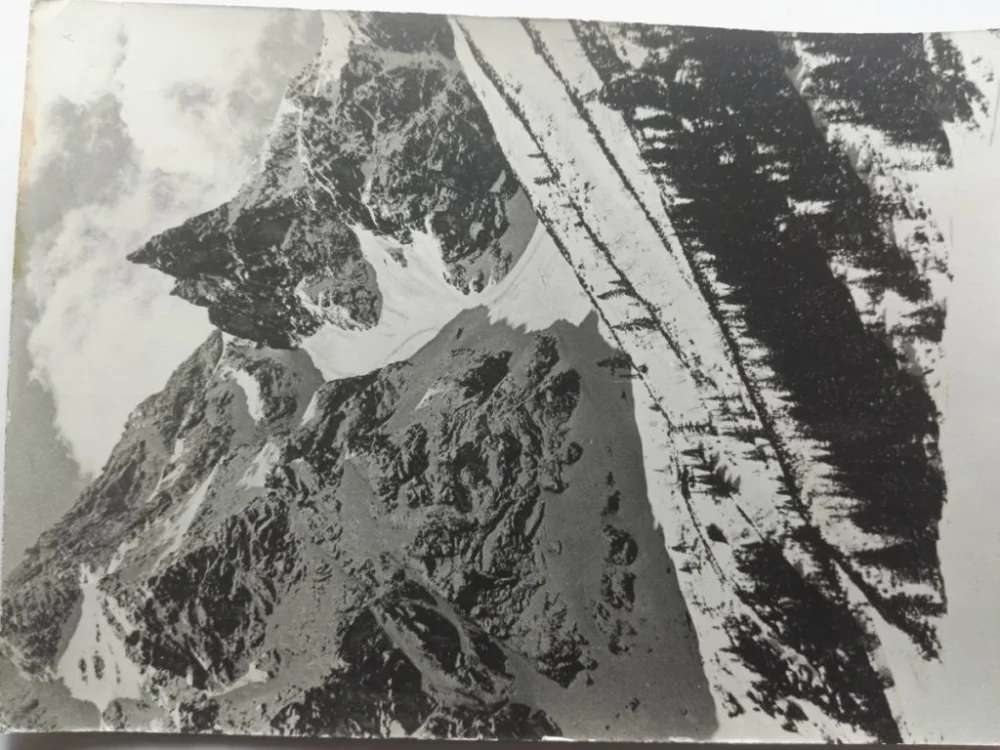 Rabat TATRY - MNICH NAD MORSKIM OKIEM FOT. BANKIEWICZ