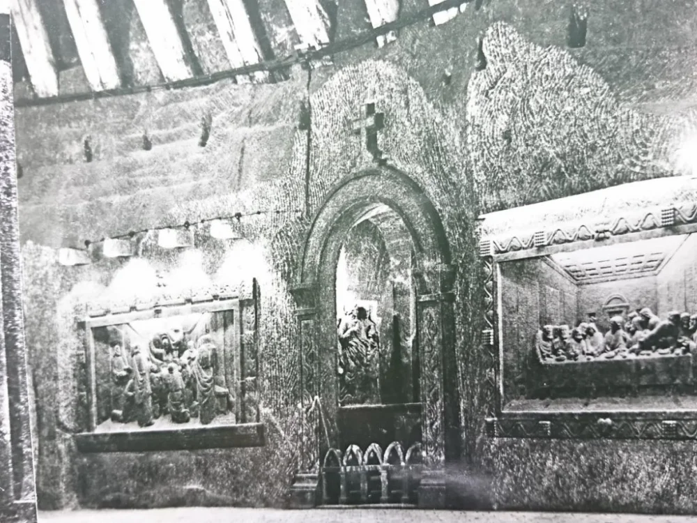 WIELICZKA FRAGMENT KAPLICY KR. KINGI FOT GADZALSKI Ekspresowa dostawa