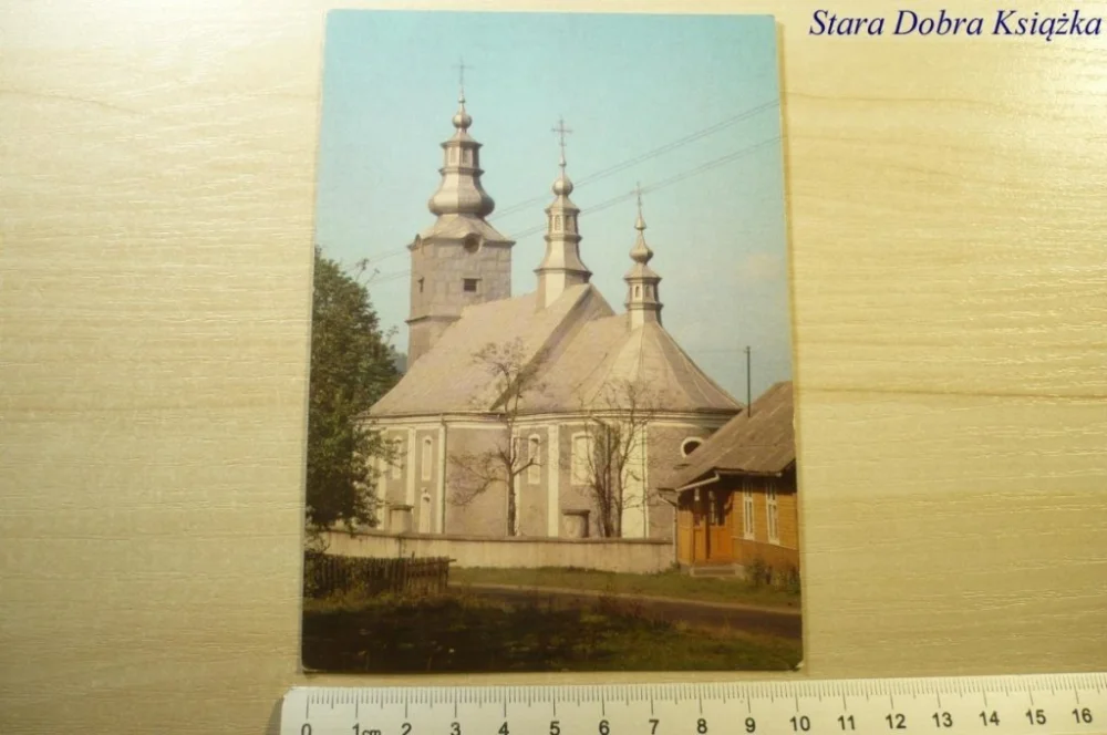 Promocja MAŁASTÓW. CERKIEW Z XIX w. FOT. R. DUTKIEWICZ