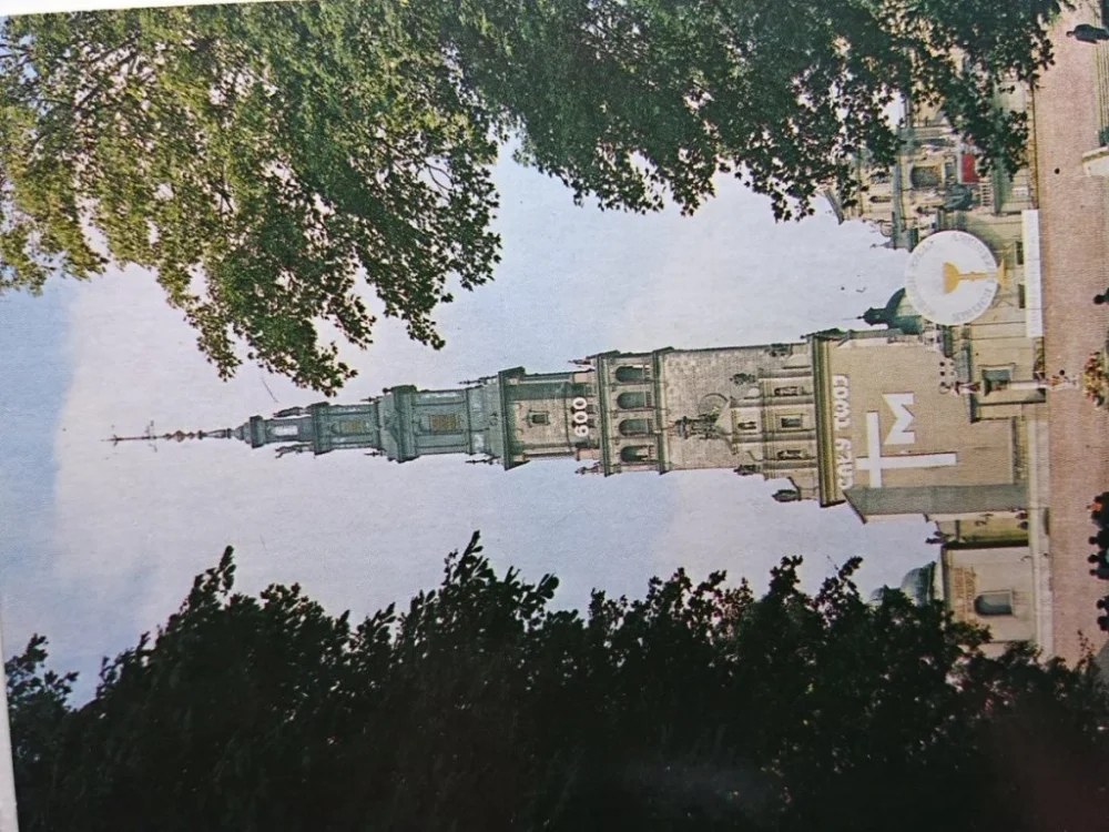 CZĘSTOCHOWA. KOŚCIÓŁ I KLASZTOR...FOT ARASZKIEWICZ Szybka dostawa