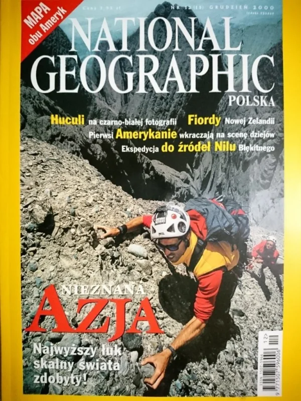 NATIONAL GEOGRAPHIC POLSKA 12-2000 + DODATEK Szybka dostawa