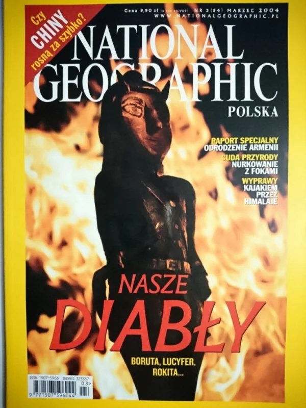 NATIONAL GEOGRAPHIC POLSKA 3-2004 Szybka wysyłka