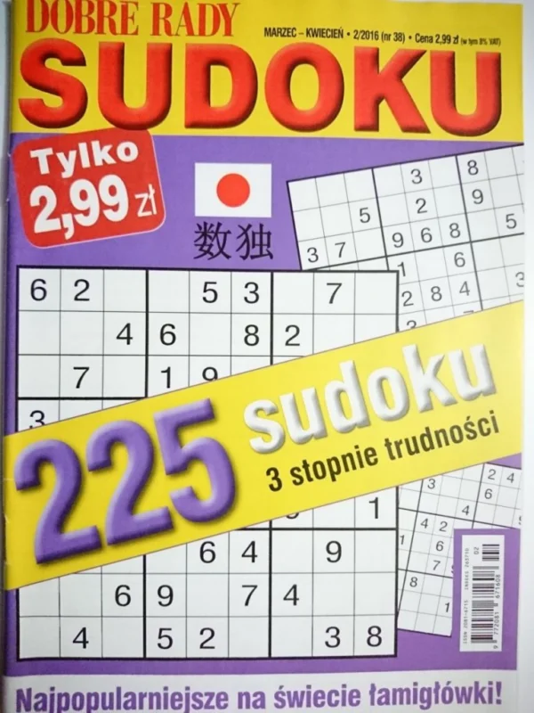Do wyczerpania zapasów DOBRE RADY. SUDOKU 3-4-2016