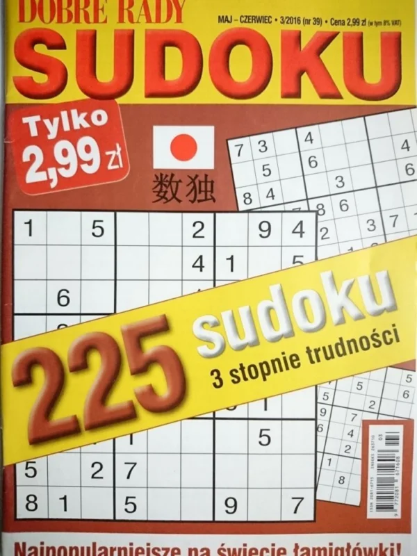 DOBRE RADY. SUDOKU 5-6-2016 Rabat