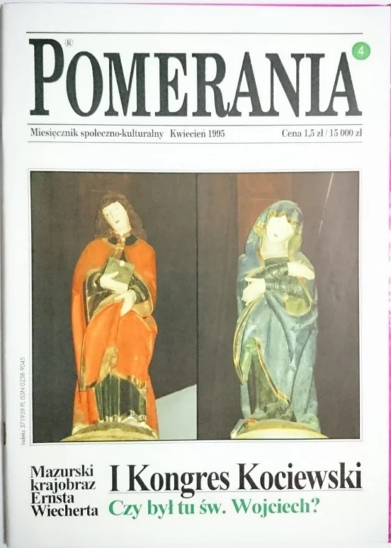 POMERANIA 4-1995 Dostępne od ręki