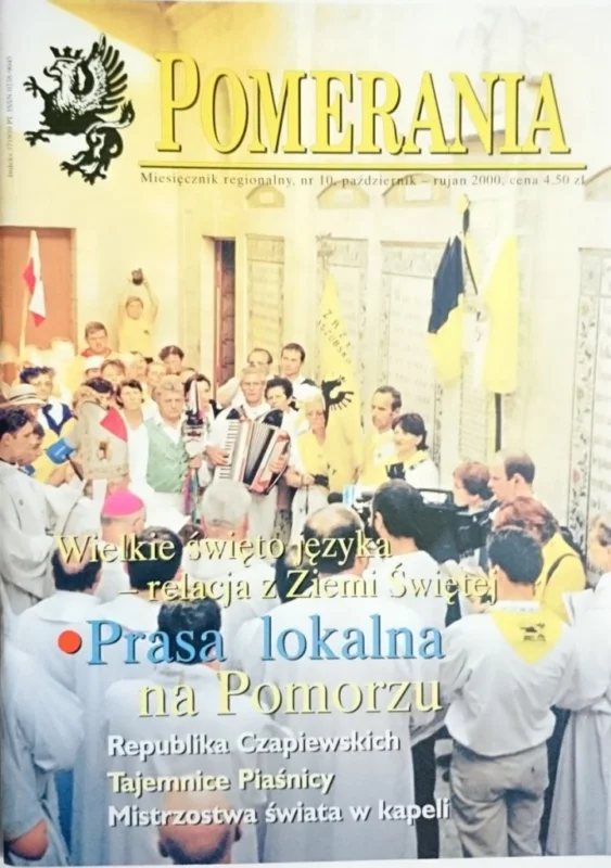 POMERANIA 10-2000 Nie przegap