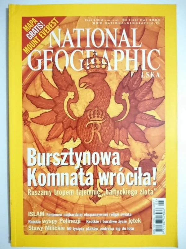 NATIONAL GEOGRAPHIC POLSKA 5-2003 Dostępne od ręki