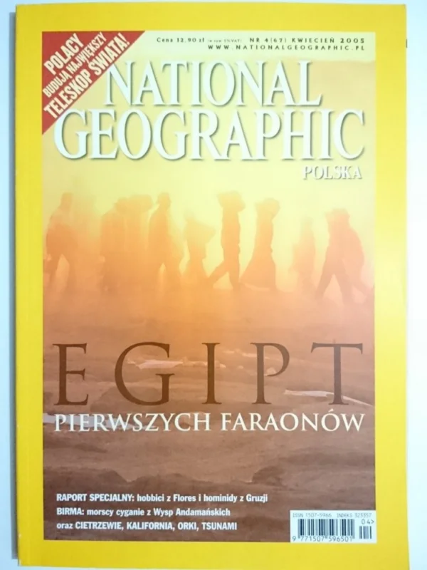 NATIONAL GEOGRAPHIC POLSKA 4-2005 Szybka wysyłka