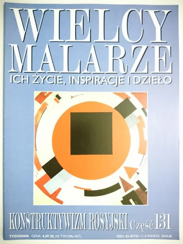 Wysoka jakość WIELCY MALARZE CZĘŚĆ 131