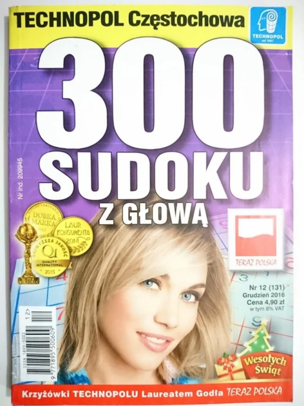 Taniej 300 SUDOKU Z GŁOWĄ Nr. 12(131) 12-2016