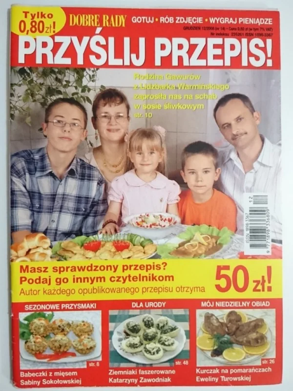 Dodaj do koszyka PRZYŚLIJ PRZEPIS 12-2008