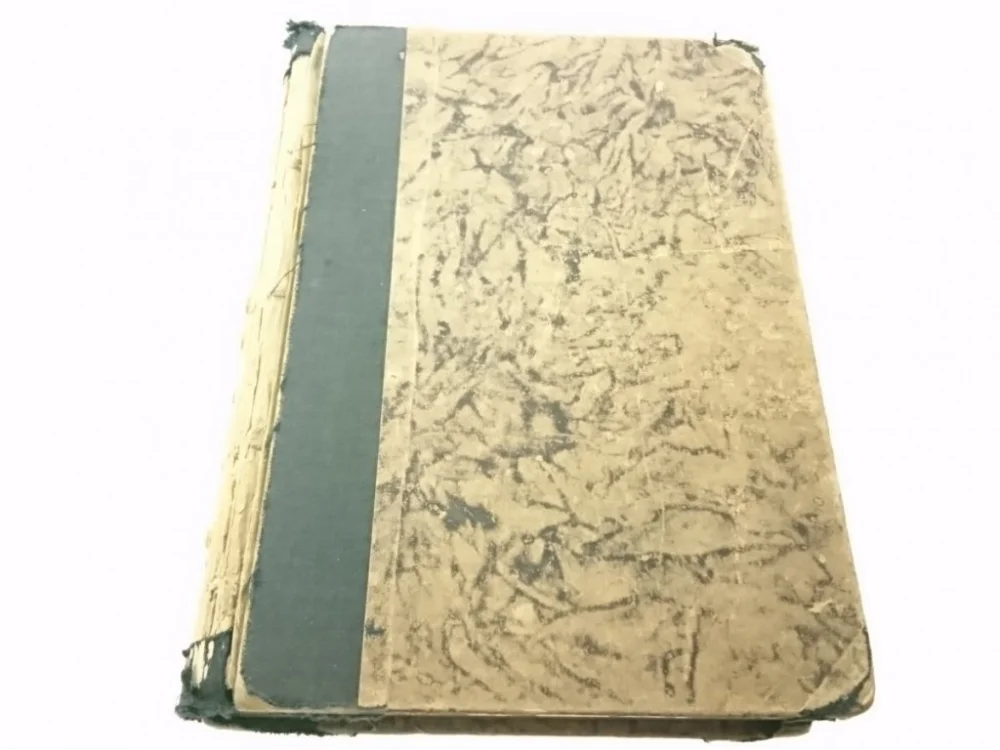 NOCNY DYŻUR - A. J. Cronin 1948 Wysoka jakość