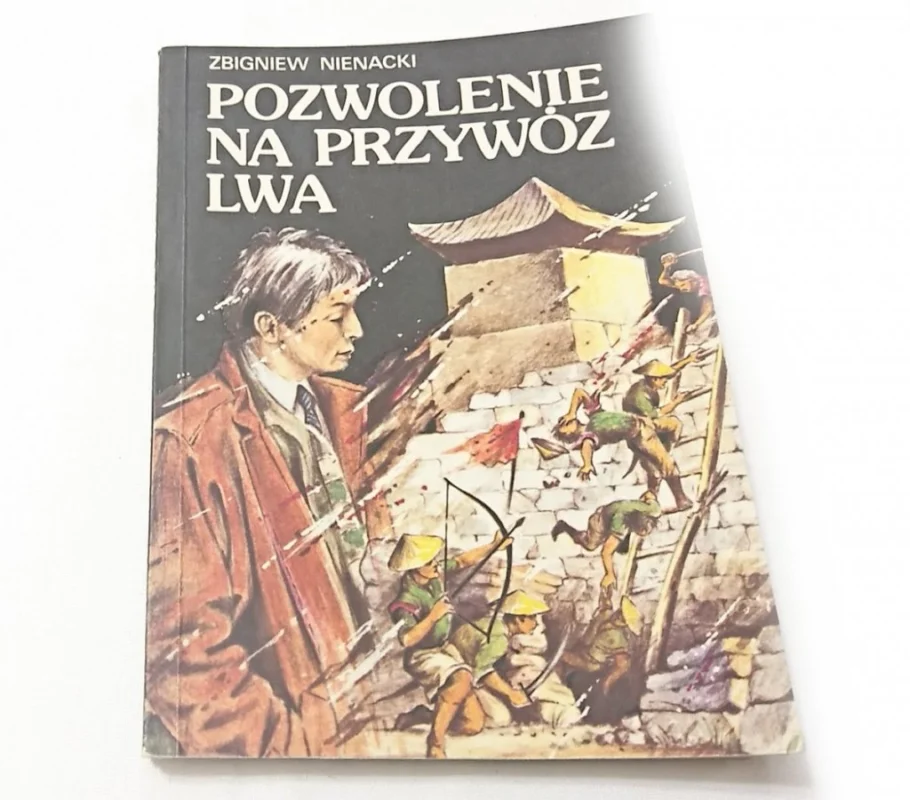 POZWOLENIE NA PRZYWÓZ LWA Zbigniew Nienacki 1990 Darmowy zwrot