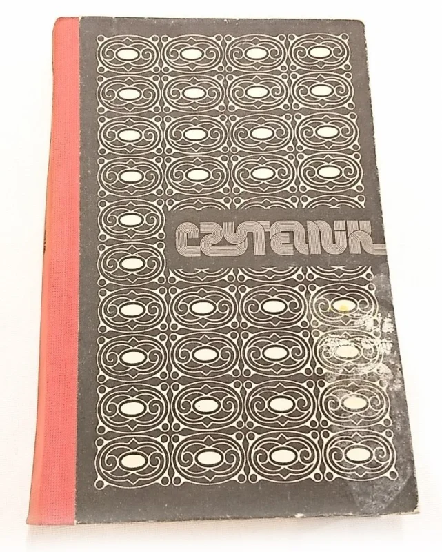 Premium WIEK NIEWINNOŚCI - Edith Wharton 1981