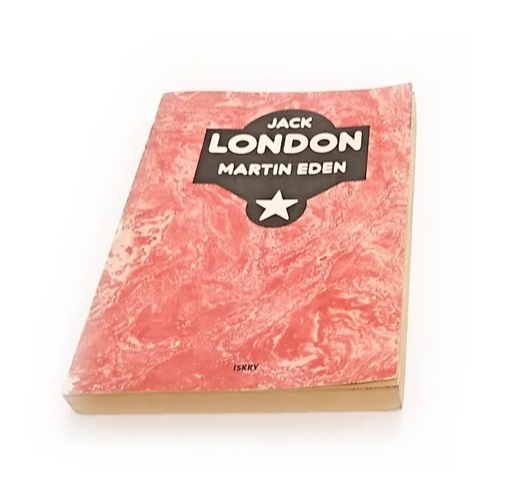 Obniżka ceny MARTIN EDEN - Jack London 1984
