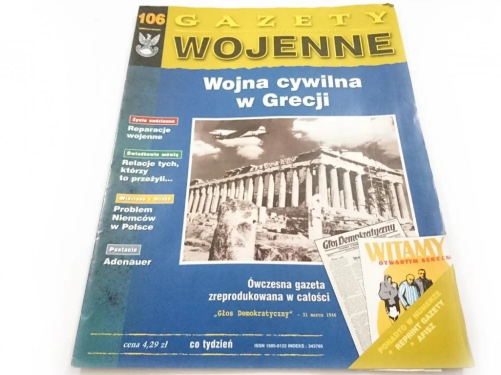 Nowość GAZETY WOJENNE NR 106 WOJNA CYWILNA W GRECJI