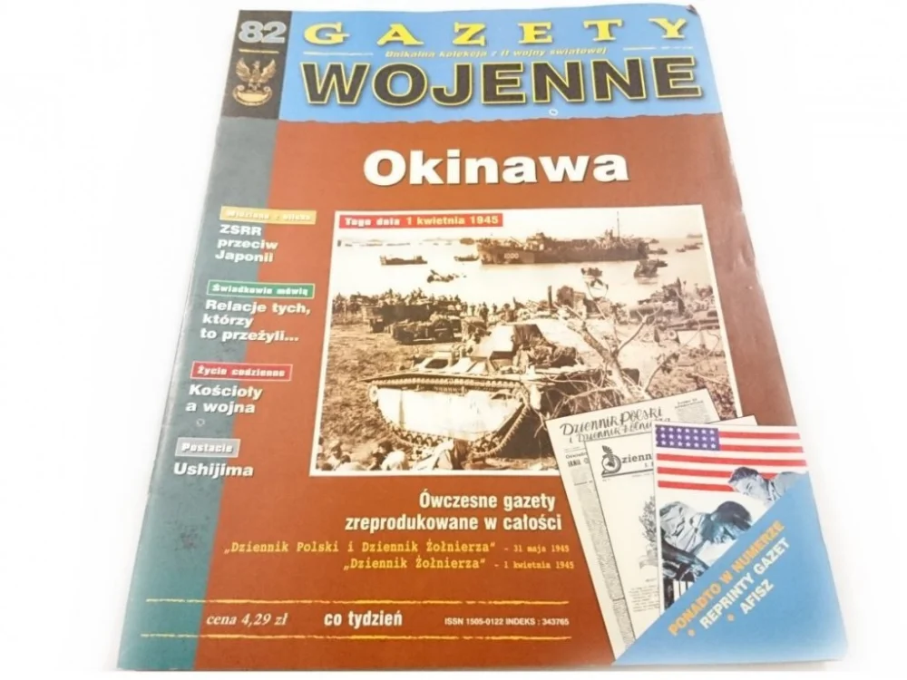 GAZETY WOJENNE NR 82 OKINAWA Wyprzedaż
