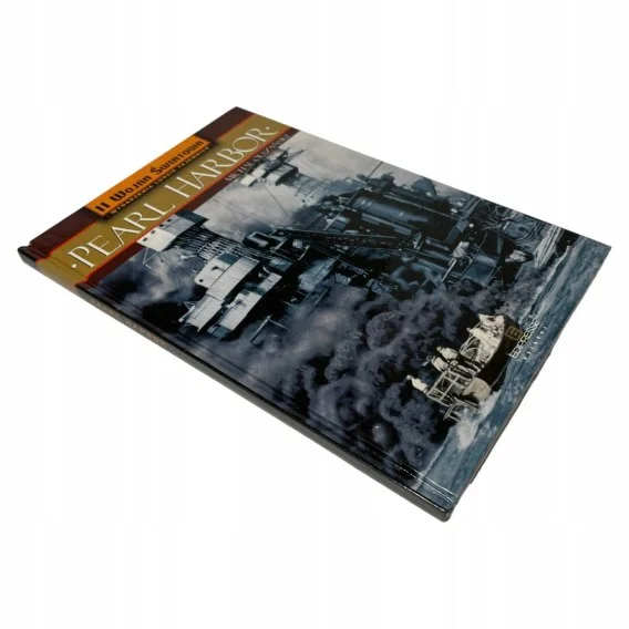 Premium Dzień hańby w Pearl Harbor Michał Olszański