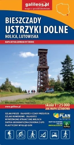MAPA - BIESZCZADY. USTRZYKI DOLNE, HOLICA... Premium