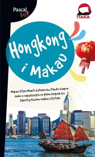 PASCAL LAJT HONGKONG I MAKAU, PRACA ZBIOROWA Promocja