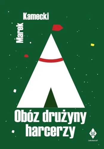 OBZ DRUŹYNY HARCERZY, MAREK KAMECKI Hit cenowy
