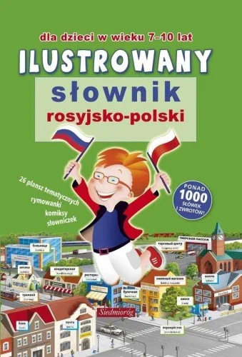 Bestseller SŁOWNIK ROSYJSKO-POLSKI SIEDMIORG, PRACA ZBIOROWA